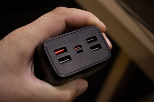 เลือก Power Bank อย่างไรให้ชาร์จเร็วและปลอดภัย – 21 กันยายน 2569